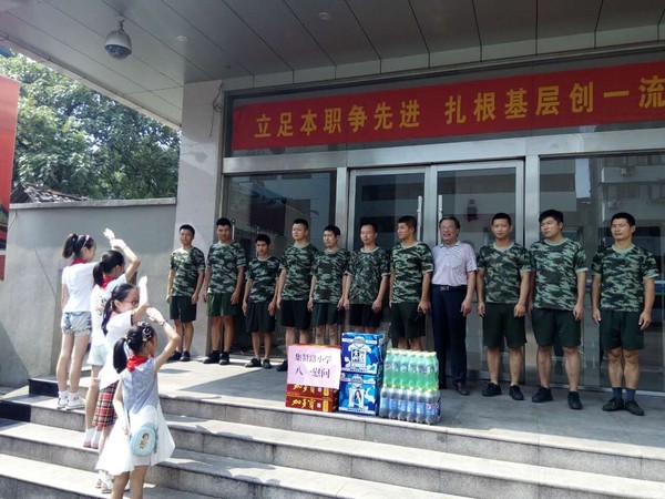 QQ图片20160801163715.jpg