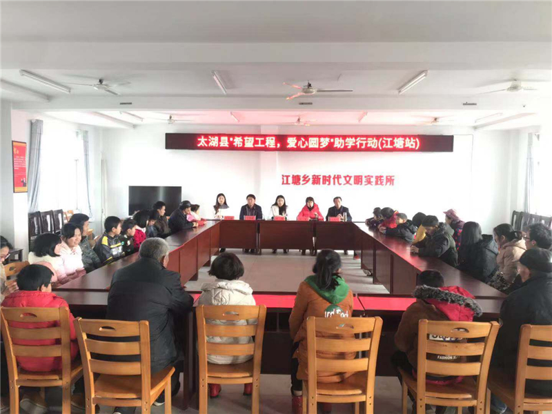 微信图片_20200115082755.jpg