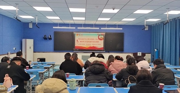 微信图片_20230319154617.jpg